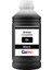Epson Pigment Mürekkep 500 ml (Muadil) 1