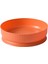 SunniMix Baharat Depolama Raf Turntable Sundries Organizatör Mutfak Portakal Için Kaymaz Yüzey (Yurt dışından) 1