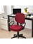 Office Sandalyesi İçin Çıkarması Temizlenmesi Kolay Kılıf - Bej (Yurt Dışından) 5