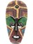 Afrika Stil Yüz El Oyma Ahşap Maske Boyalı Duvar Asılı Halk Sanatı 50 cm (Yurt Dışından) 2