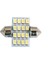 Beyaz Araba Iç Dome 3528 16 Smd LED Festoon Ampul Haritası Işık Lambası 31MM 12 V (Yurt Dışından) 1