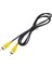 1 Rca+1 Rca 5 Metre Tos Kablo 1