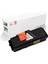 TK-130 - Kyocera FS-1300DN Yazıcı Uyumlu Muadil Toner 7.200 Sayfa 1