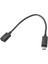 Mikro USB 5 Pinli ve 11 Pinli Mhl - HDMI 1080P Hd Tv Kablosu Adaptörü Android Telefon Için Siyah (Yurt Dışından) 4