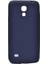 Samsung Galaxy S4 Kılıf Soft Mat Premier Case 1