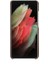 Galaxy S22 Ultra 5g Çizilmeye Dayanıklı Pu Deri Kaplamalı Pc Telefon Kılıfı - Kahverengi (Yurt Dışından) 2