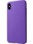 Apple iPhone Xs Max Uyumlu Mat Doku Tpu Telefon Kılıfı - Mor (Yurt Dışından) 3