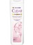 Women Kepeğe Karşı Etkili Şampuan Yumuşak Parlak Kiraz Çiçeği Esansı & Keratin 325 ml 2