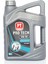 Pro Tech 5W-30 5 Litre Sentetik Motor Yağı ( Üretim Yılı: 2022 ) 1