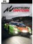 Assetto Corsa Competizione - Steam Pc Oyun 1