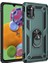 Galaxy A41 Için Hibrit Pc + Tpu Tutma Halkalı Telefon Kılıfı (Yurt Dışından) 1