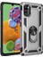 Galaxy A41 Için Hibrit Pc + Tpu Tutma Halkalı Telefon Kılıfı (Yurt Dışından) 1