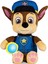 Paw Devriyesi, 3 Yaş Ve Üstü Çocuklar Için Torcu Ve Sesler İle Chase Peluş Snuggle Kadar (Yurt Dışından) 3