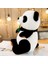 (50 Cm) Yaratıcı Hediye Ulusal Hazine Dev Panda Peluş Oyuncak Bambu Yaprak Panda Doll Hatıra Maskotu (Yurt Dışından) 2