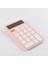 Cep Hesaplama, Mini Standart Fonksiyon Masaüstü Hesaplama 12 Haneli El Telefon Boyutu Hesap Makinesi Öğrenme Ofis | Hesap Makineleri (Pembe) (Yurt Dışından) 2