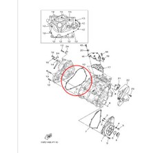 Yamaha R25 Şanzıman Kapak Conta 1WDE546100