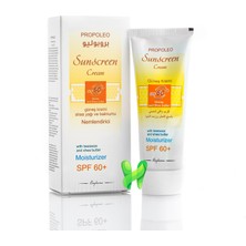 Beepharma Propoleo Güneş Kremi, Spf 60+, 75ML