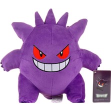 Shenzhen Xin Xin Kid-Gengar 25CM Pokemon Peluş Oyuncak - Mor (Yurt Dışından)