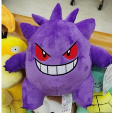 Shenzhen Xin Xin Kid-Gengar 25CM Pokemon Peluş Oyuncak - Mor (Yurt Dışından)