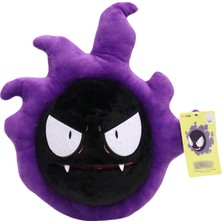 Shenzhen Xin Xin Kid-Gastly Pokemon Peluş Oyuncak 29CM - Mor (Yurt Dışından)