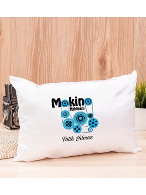Hediye Dükkanı Kişiye Özel  Makine Mühendisi Dikdörtgen Yastık