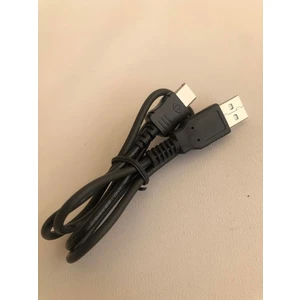 Samsung Data Şarj Kablosu - E250 D900 E900 U600 U700 USB Kablo