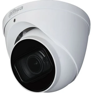 HAC-HDW1200T-Z-2712-DIP 2mp 2,7-12 mm Motorize Lens 60MT Hd-Cvı Dome Kamera