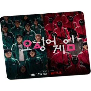 Panorama Ajans Squid Game Netflix Mouse Pad