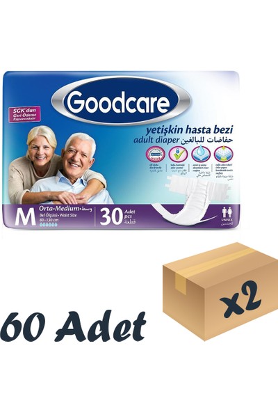 Good Care Goodcare Bel Bantlı Yetişkin Hasta Bezi Medium 30'lu 2 Paket 60 Adet