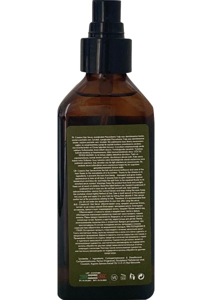 Macadamia Nut Oil Hair Care Serum 100ML.SPRAY fiyatları
