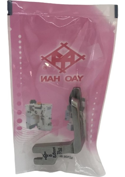 Düz Makine Kıvırma 5.6mm Ayak / Lot No-5 7/32