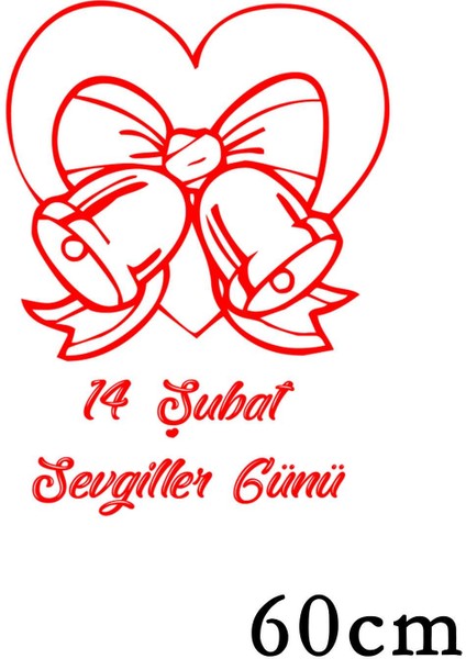 Sevgililer Günü Hediye Paketi Şeklinde Kalp 60 cm Sticker - Kırmızı