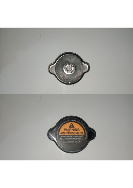 Kapak Radyatör Navara 06-14