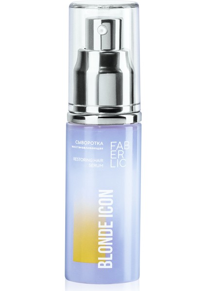 Blond Icon Serisi Hasar Görmüş Açık Renkli Boyalı Saçlar İçin Saç Serumu