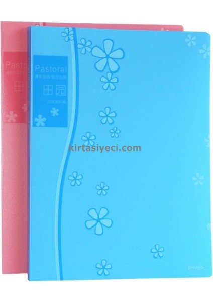 20 Li Sunum Dosyası W 5521