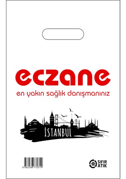 Eczane Poşeti Yılmaz Plastik 17*25 10kg