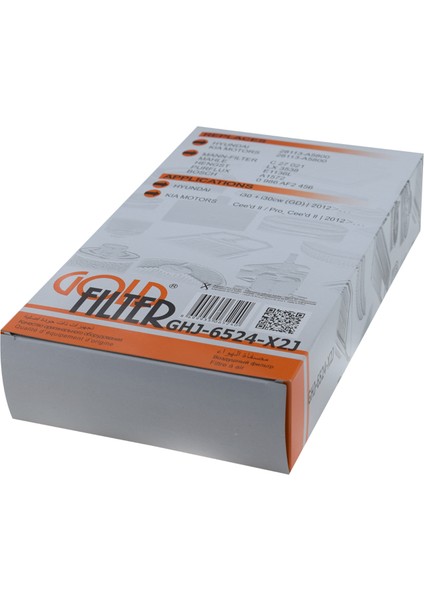 Kıa Motors Cee´d Iı | Pro Cee´d Iı | 2012 > … 1.6 Crdi Hava Filtresi fiyatları