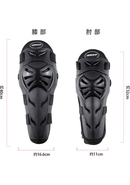 4'lü Mafsallı Dizlik - Siyah (Yurt Dışından) modelleri