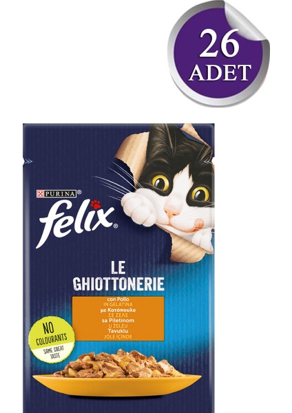 Felix Tavuklu Yetişkin Kedi Yaş Mama 26 x 85 gr