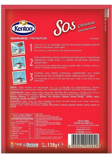 Sos Çikolatalı 128 gr