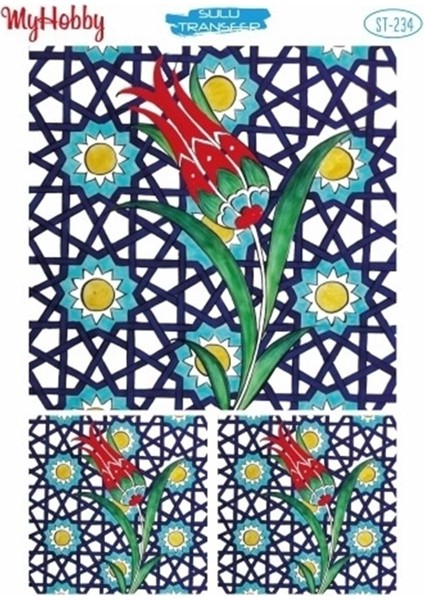 St 234 Sulu Transfer 25X35