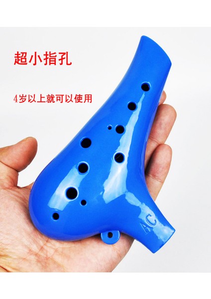 12 Delik Plastik Alto C Ocarina Müzik Skoru İle Müzik Lover Ve Acemi Rüzgar Cihazları | Ocarina (Mavi) (Yurt Dışından) fiyatları