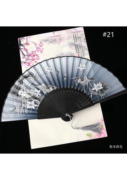 Vintage Stil Ipek Katlanır Fan Çin Desen Sanat Zanaat Hediye Ev Dekorasyon Süsler Dans El Fan (# 21) (Yurt Dışından)