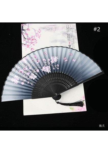 Vintage Stil Ipek Katlanır Fan Çin Desen Sanat Zanaat Hediye Ev Dekorasyon Süsler Dans El Fan (# 2) (Yurt Dışından)