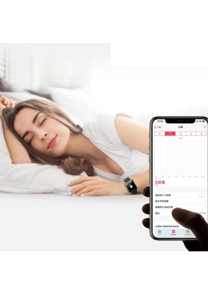 Y12 1.1 Inç Ekran Akıllı Bilezik, IP67 Su Geçirmez Kırmızı