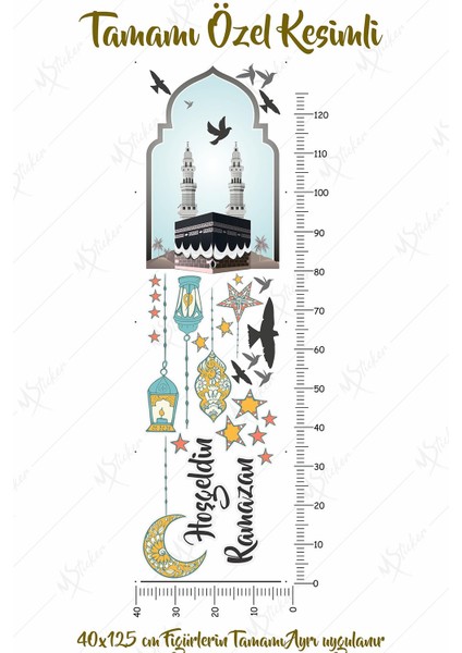 Hoşgeldin Ramazan Cam Duvar Sticker - Kabe Kuşlar ve Fener Figürlü Duvar Cam Sticker