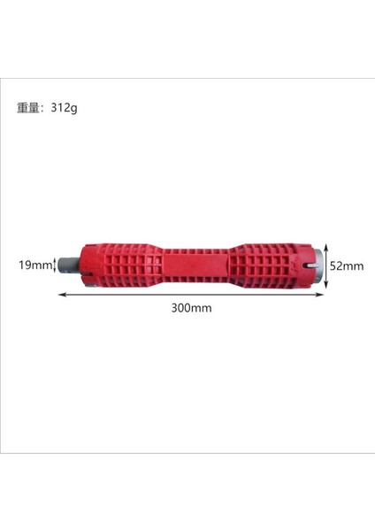 Sarı Çok Amaçlı Anahtar Sıhhi Tesisat Aleti Musluk ve Lavabo Yükleyici Klozet Lavabo Banyo Mutfak Için