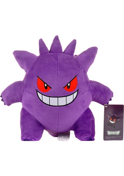 Shenzhen Xin Xin Kid-Gengar 25CM Pokemon Peluş Oyuncak - Mor (Yurt Dışından)