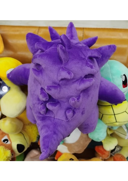 Shenzhen Xin Xin Kid-Gengar 25CM Pokemon Peluş Oyuncak - Mor (Yurt Dışından)