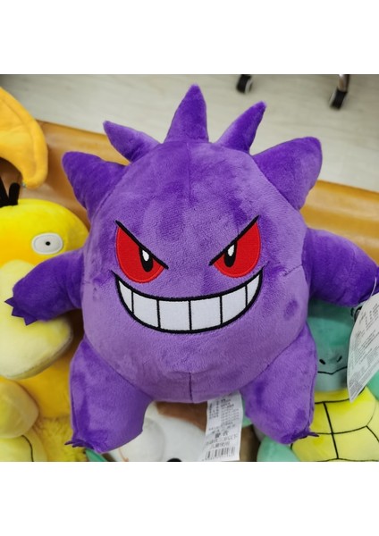 Shenzhen Xin Xin Kid-Gengar 25CM Pokemon Peluş Oyuncak - Mor (Yurt Dışından)